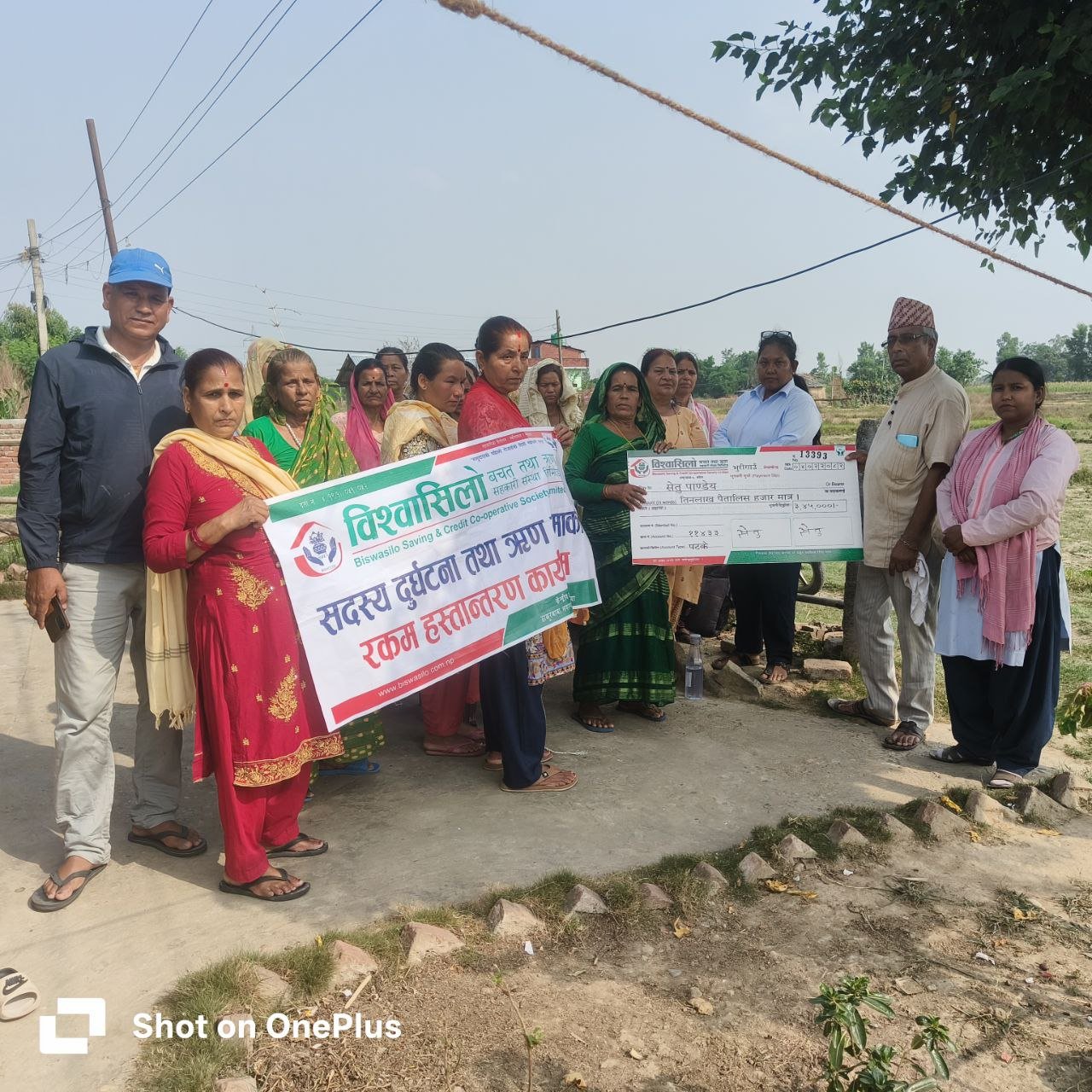 photo_2025-05-20_16-41-59